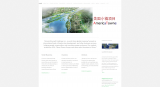 AmericaTowne.com – Focused on International Trade